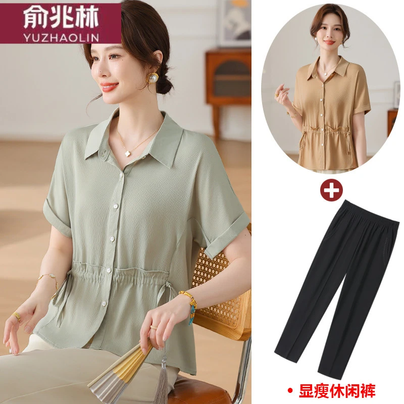 俞兆林2025新中式妈妈夏装雪纺短袖恤中老年人女夏季洋气国风小衫