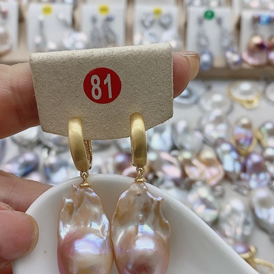 【闪购商品】淡水珍珠耳饰9K金镶嵌