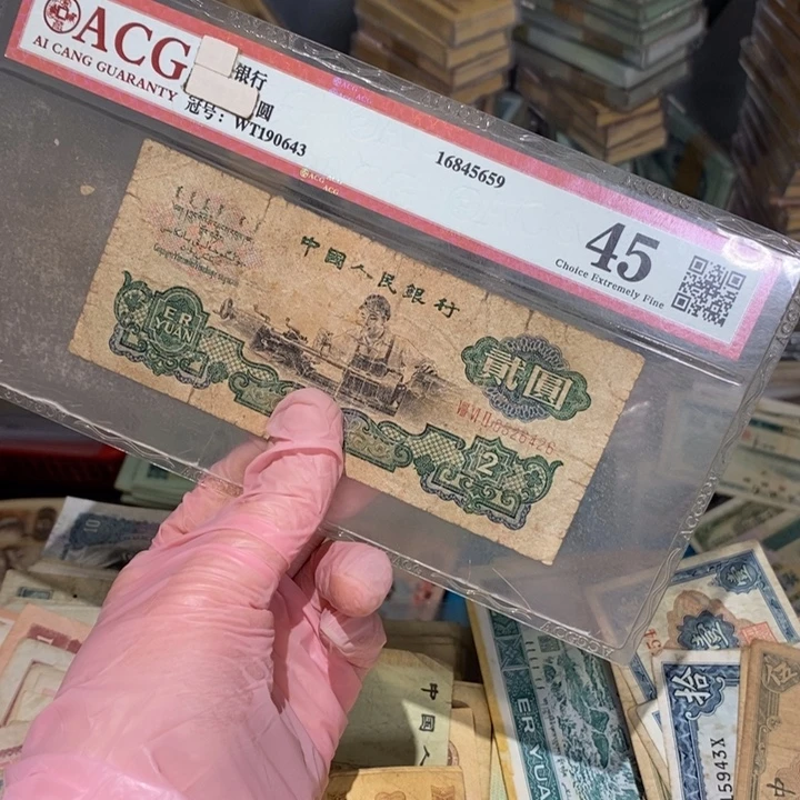 88888888闪购链接1