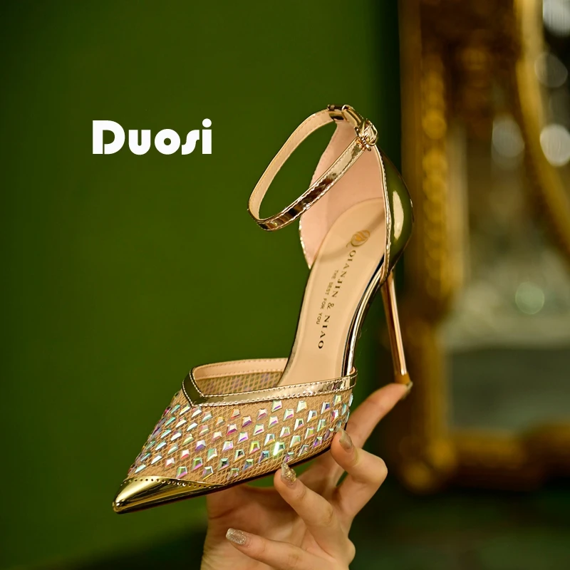 【DUOSI】8cm香槟色一字扣晚会鞋女水钻细跟高跟鞋尖头单鞋B3376-1