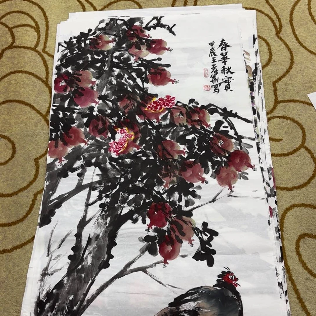 国画王孝华四尺李欣主播