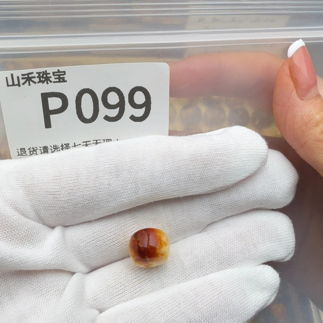 未镶嵌琥珀裸石W*琥珀蜜蜡