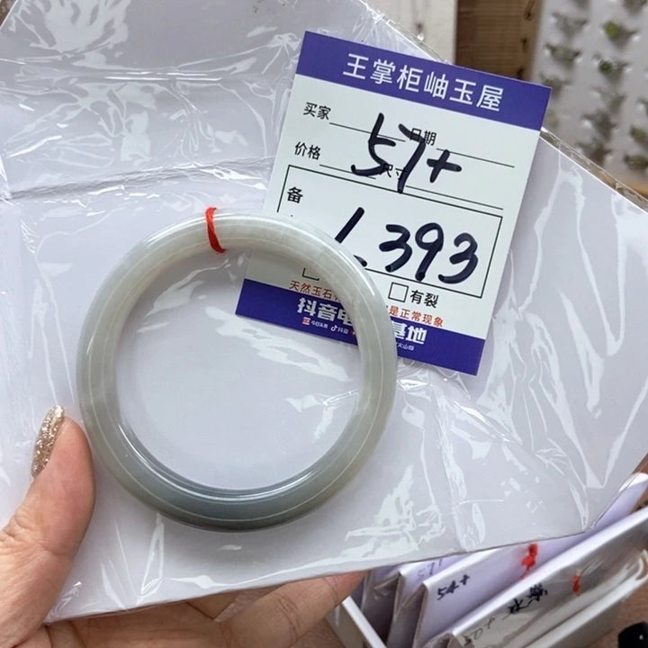 和田玉手镯手镯未镶嵌