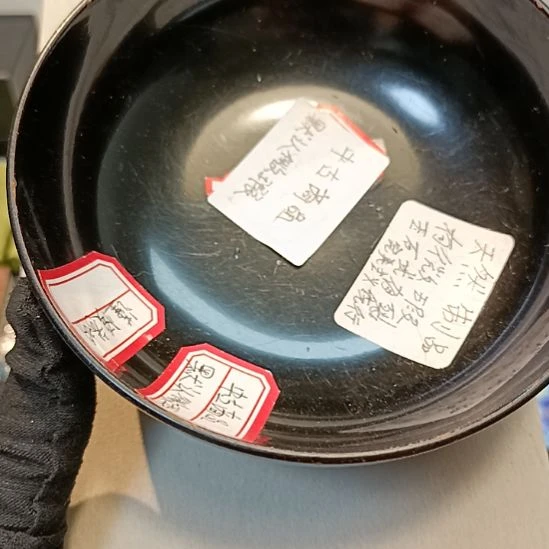 瓷片路*瓷器瓷器瓷器瓷器瓷器