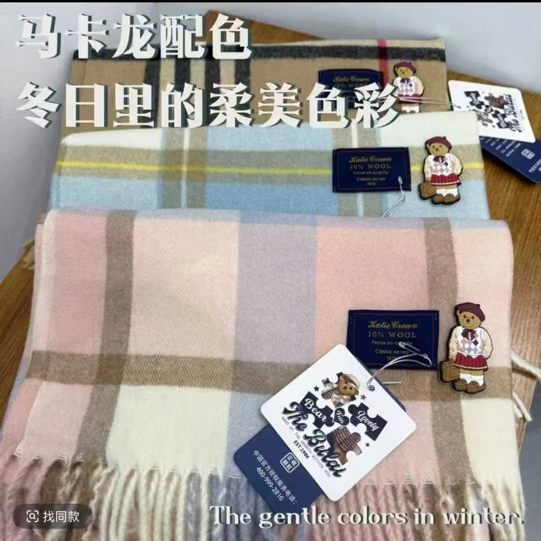 欧美风小熊刺绣格子围巾柔软亲肤可爱减龄带礼盒礼物围脖围巾女
