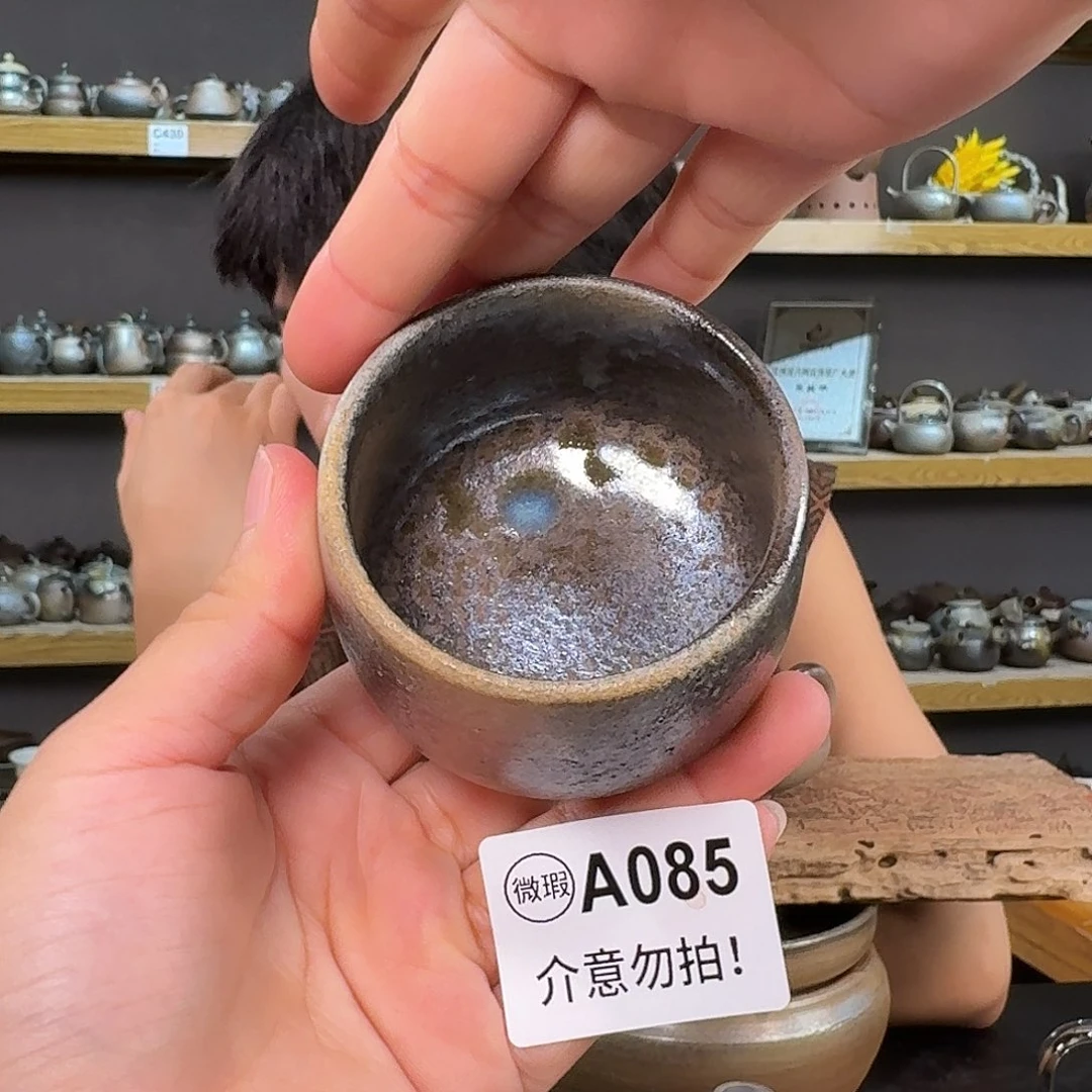 坭兴陶柴烧全手工原矿泥料杯