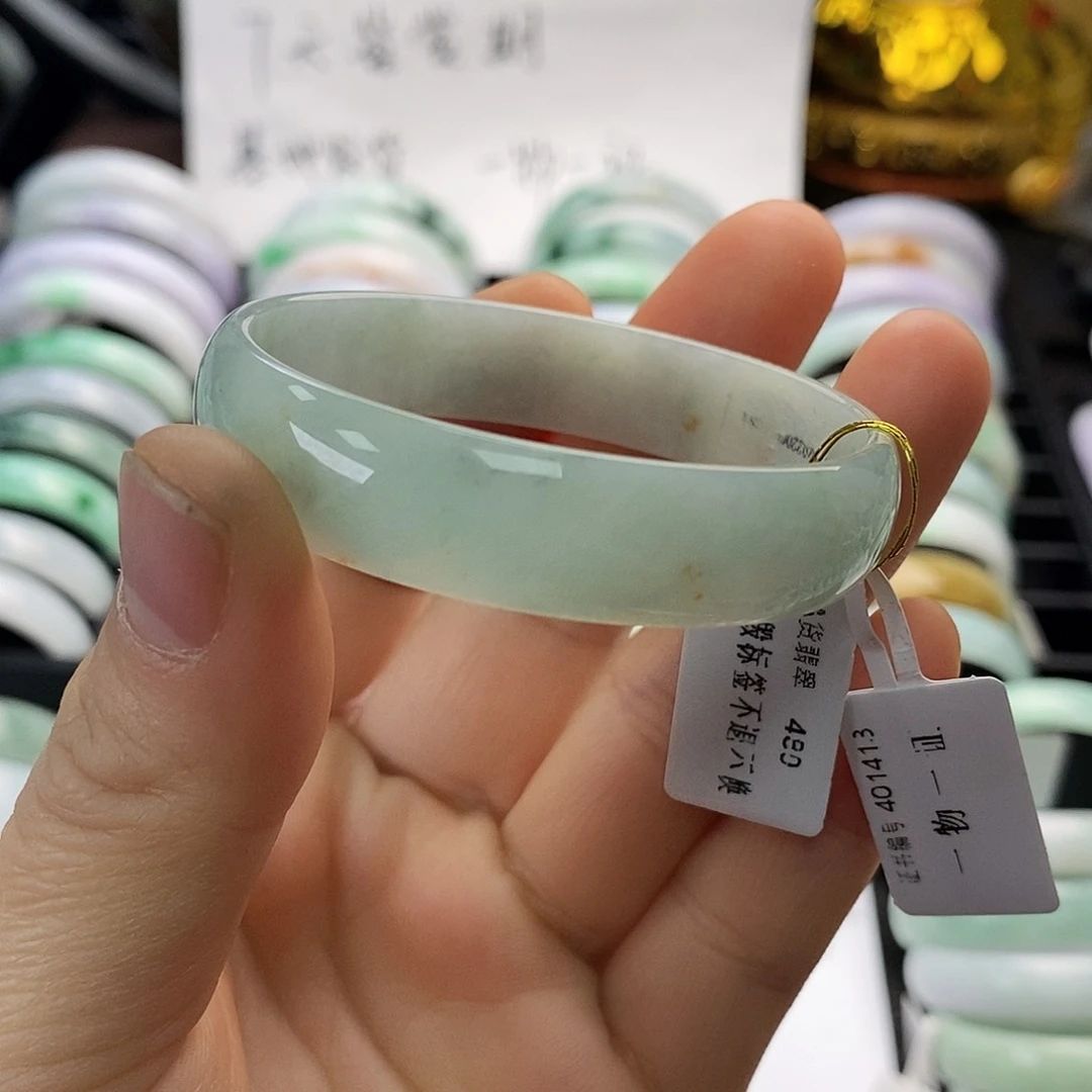 翡翠手链未镶嵌小平