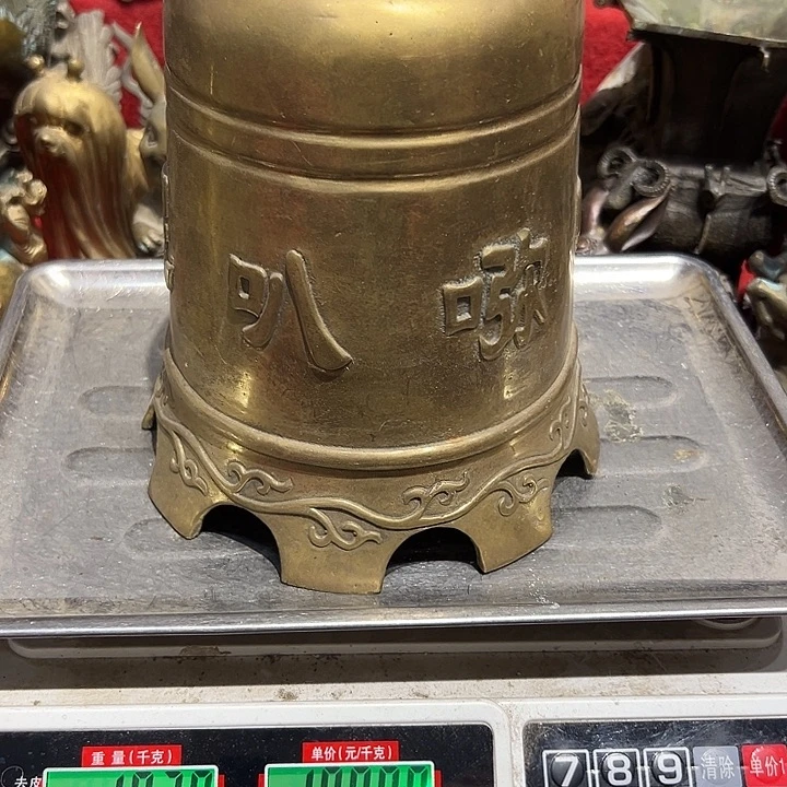 杨***人黄铜摆件，文房工艺品摆件