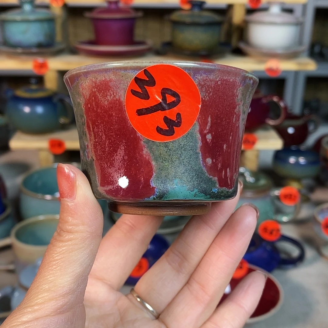 神后钧瓷手工……茶器