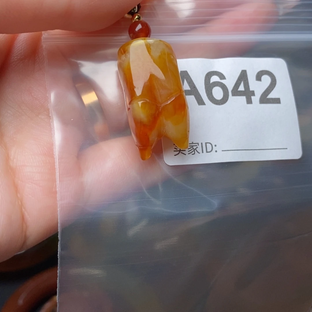 蛇纹石玉未镶嵌一