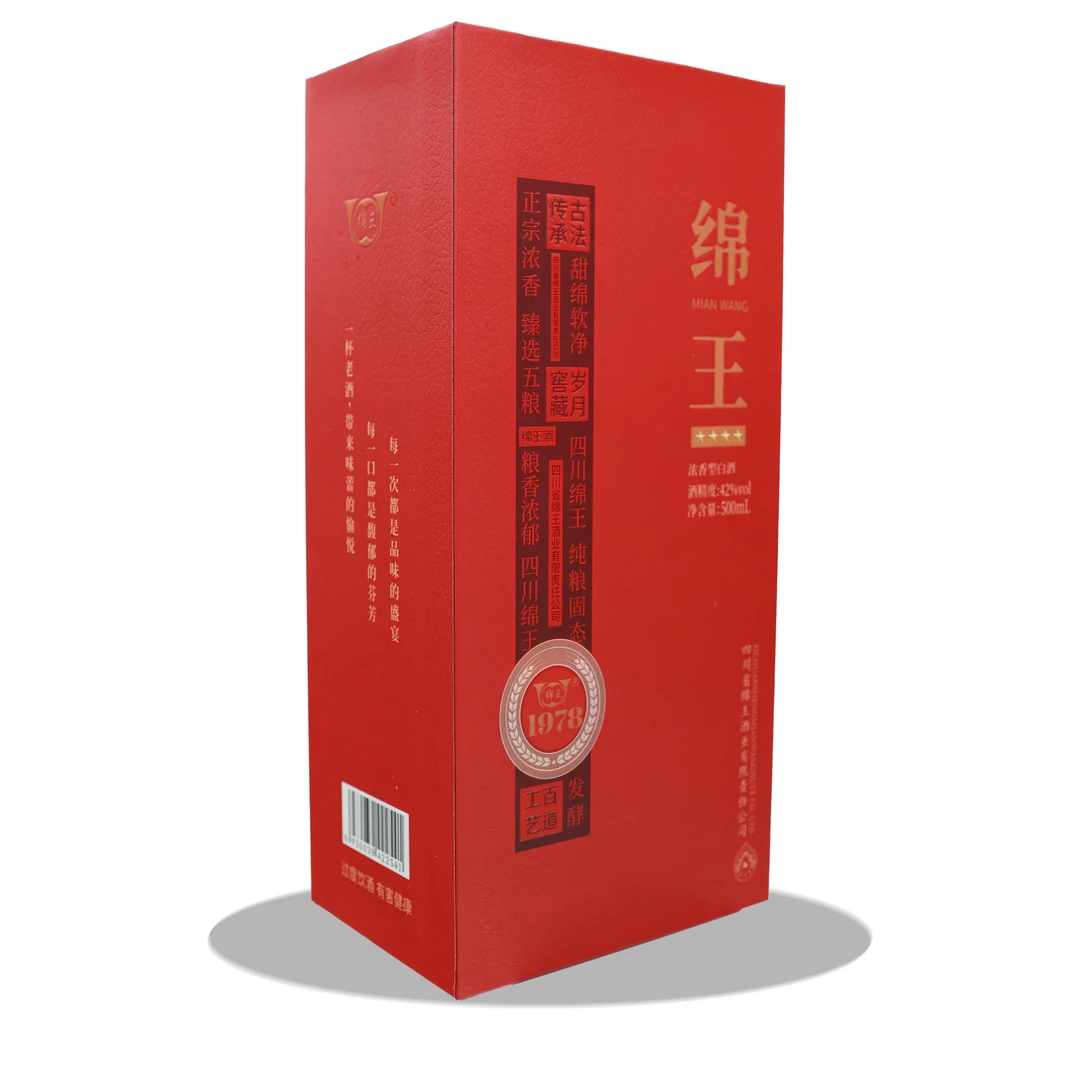 栋梁台【绵王1978】栋梁台酒 浓香型白酒 单瓶装42度500ml