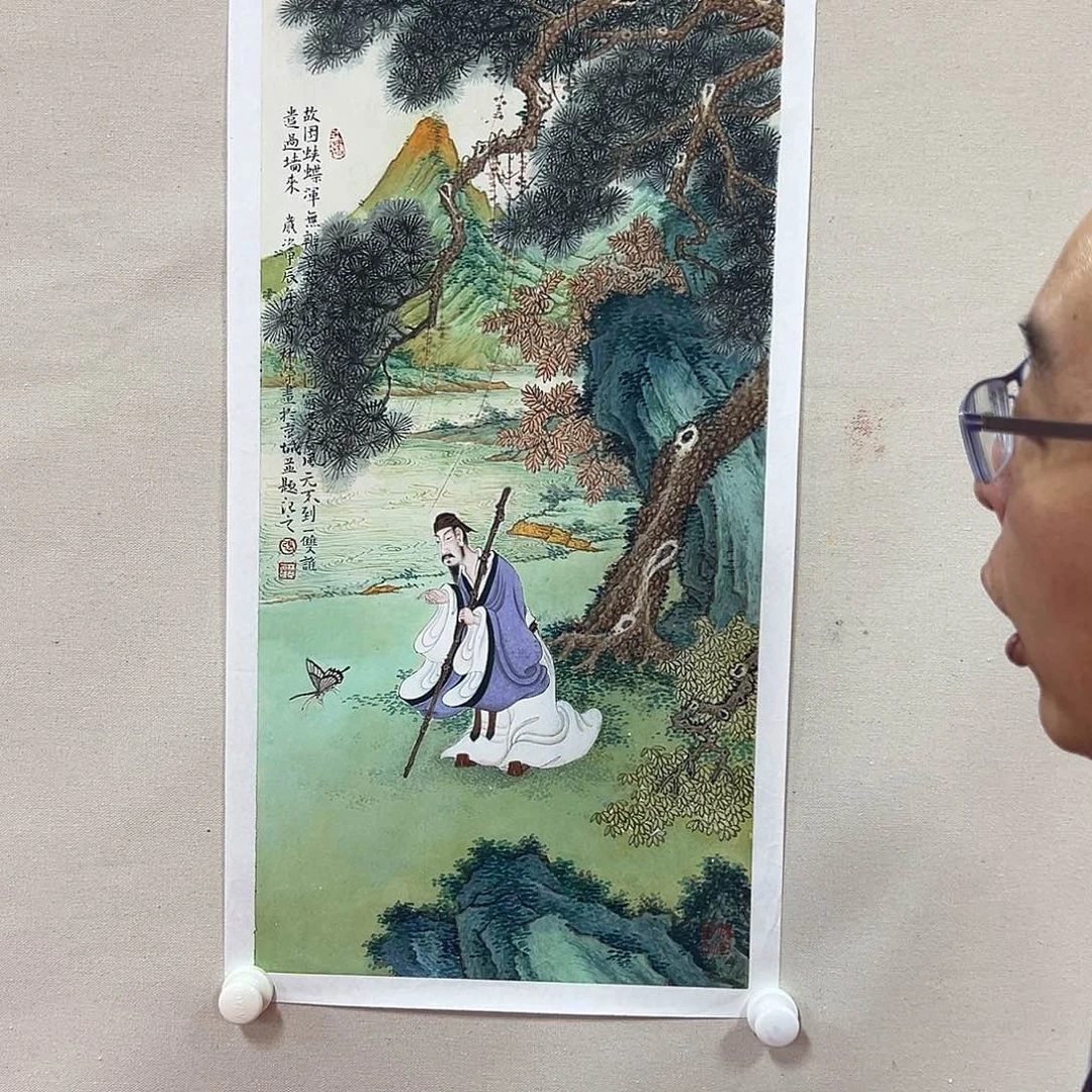 国画张林荣国画精品