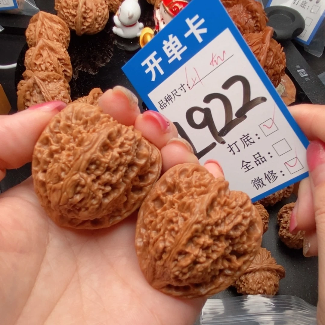 吊坠桃核核桃南疆