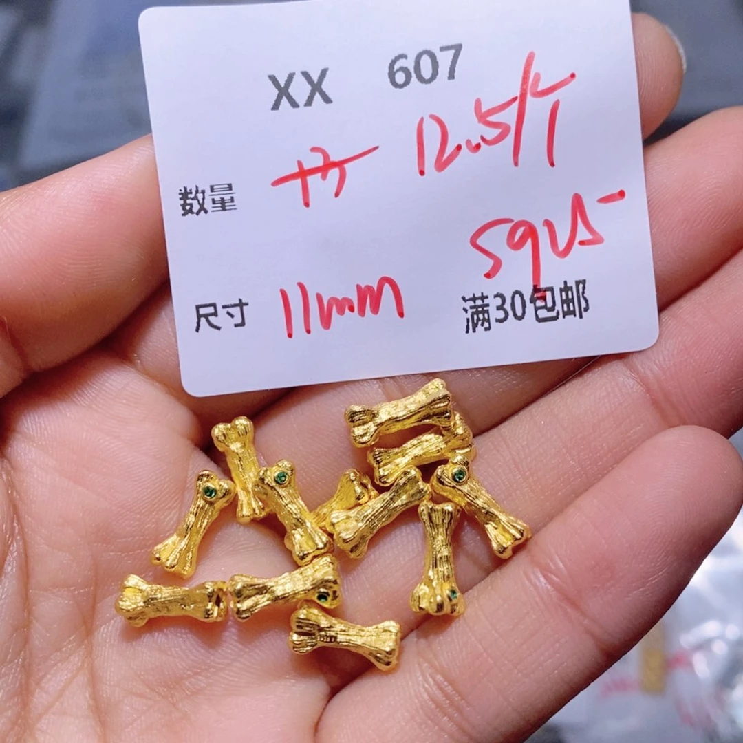 水晶颈饰银S925镶嵌XX607