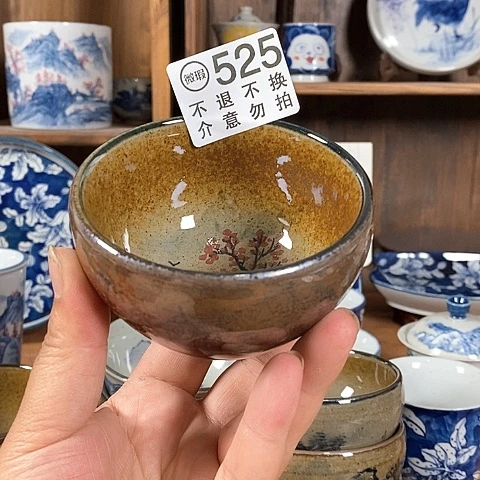 空山新雨陶瓷器皿