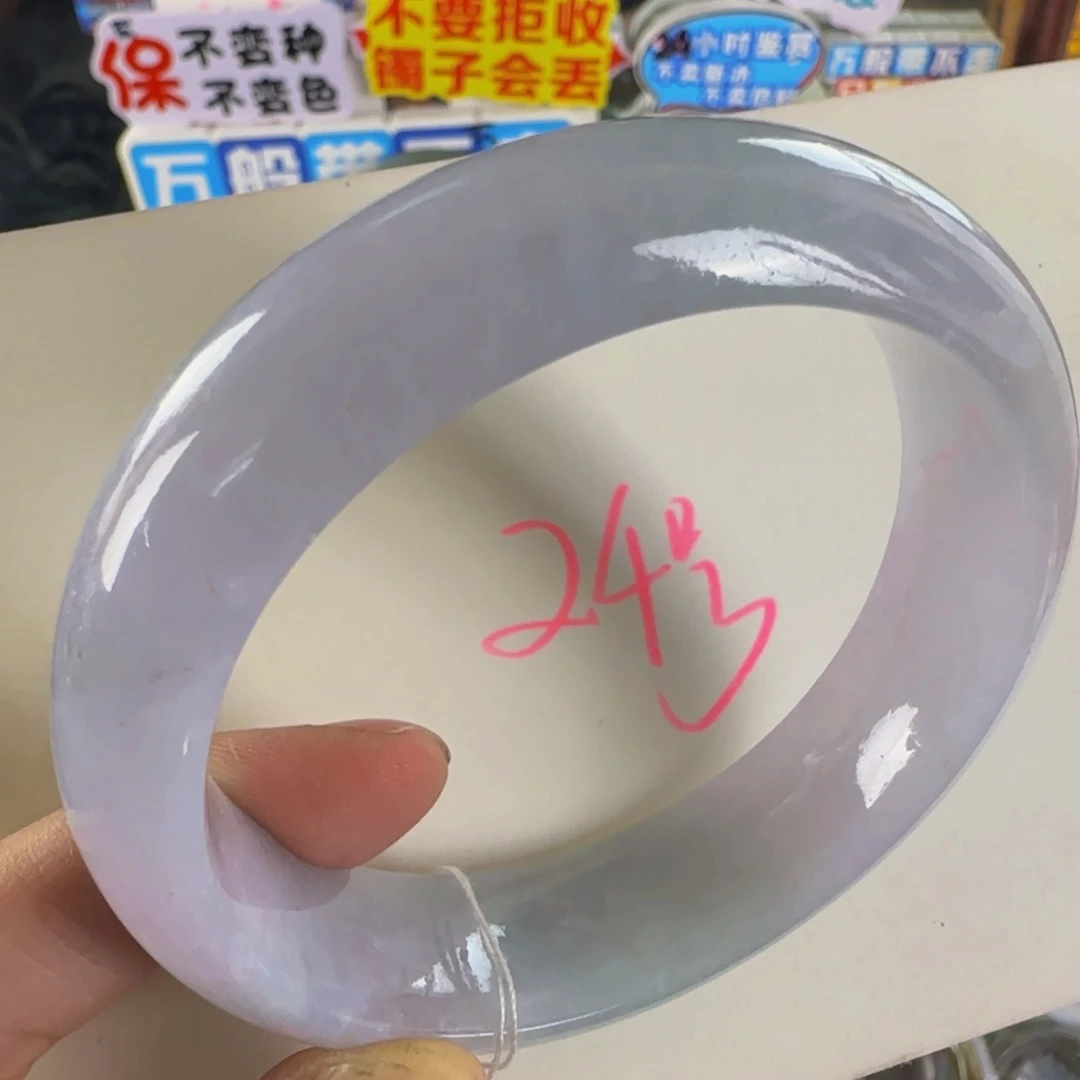 未镶嵌手镯翡翠老坑59.6棉线不打灯看不见