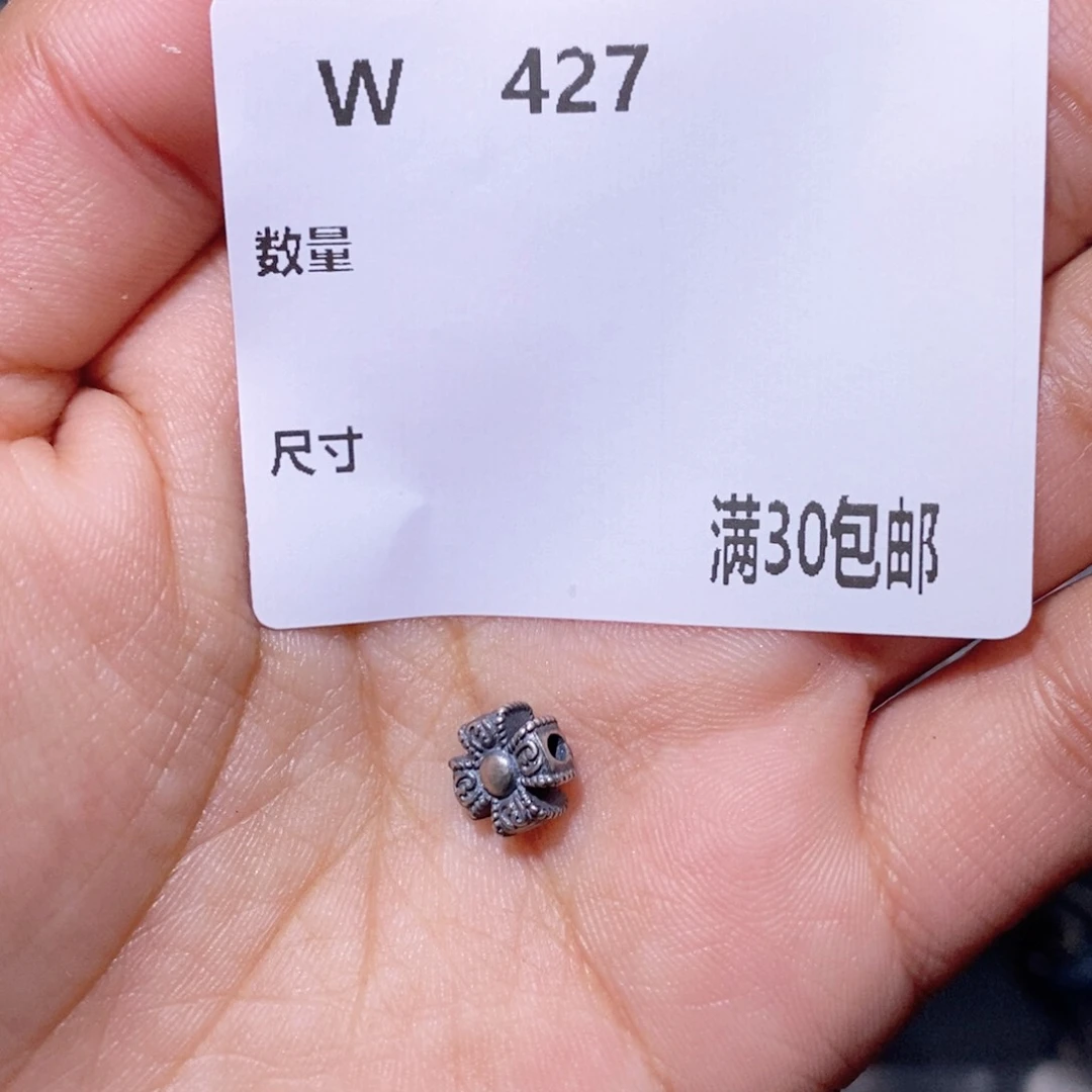 水晶颈饰银S925镶嵌M****?W427