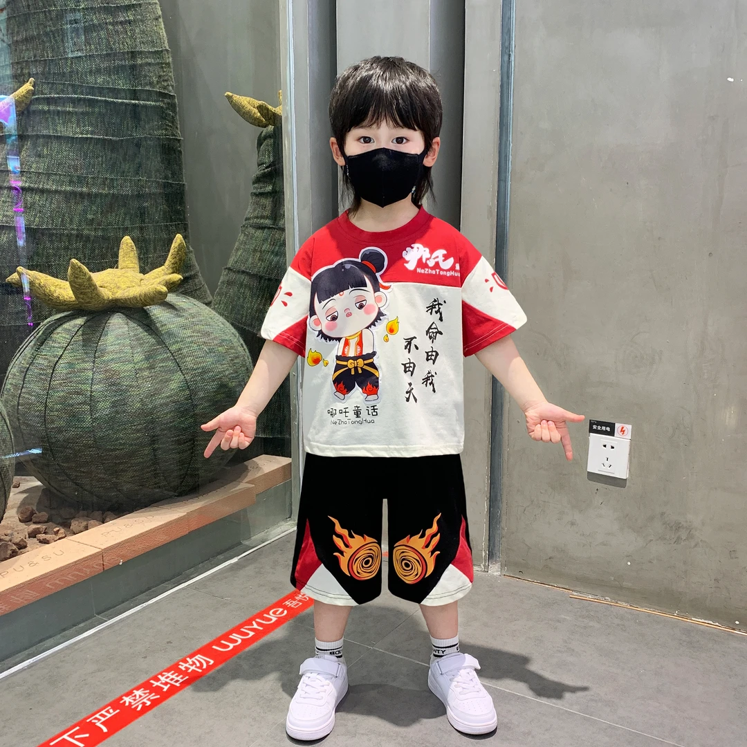 哪吒儿童衣服2025新款男童夏装短袖套装宝宝夏季休闲洋气薄款时髦