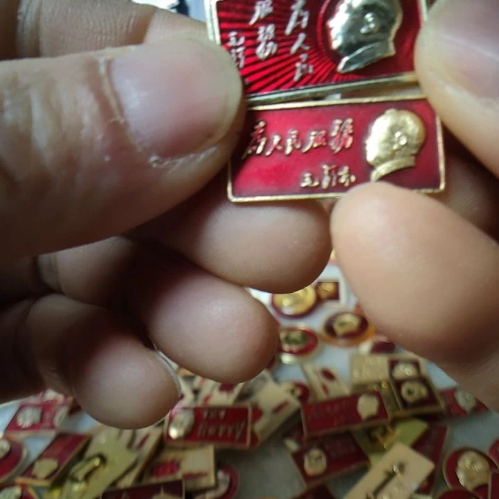 鹅***鹅鹅哥爷爷金属像章