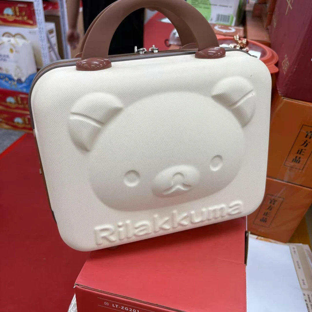 小熊化妆包方便携带颜色随机