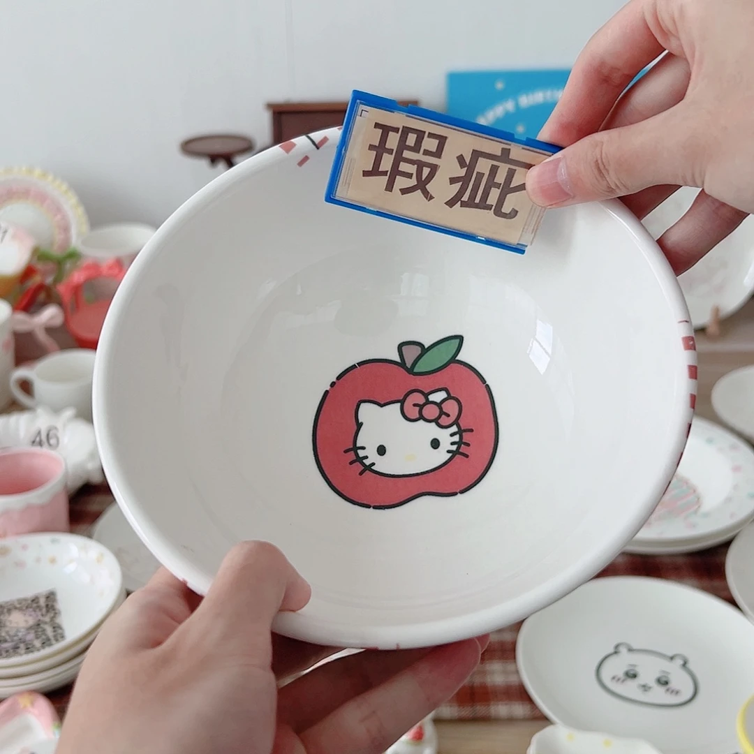 超级可爱高温陶瓷