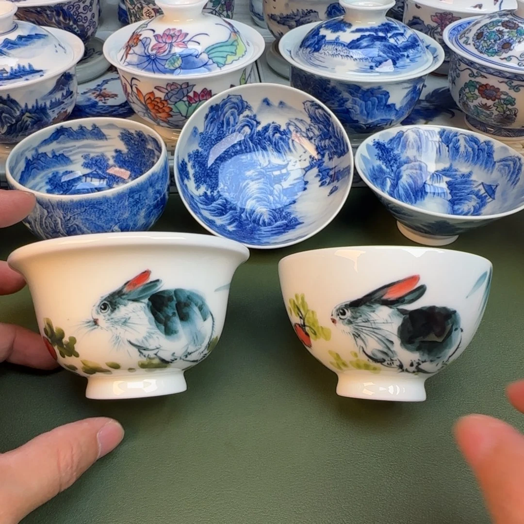 陶纯手工纯手绘茶具259。260