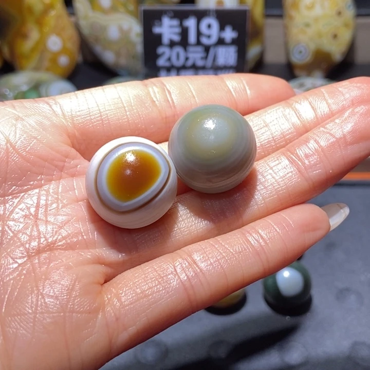 【闪购商品】未镶嵌玛瑙/玉髓珠宝奇石