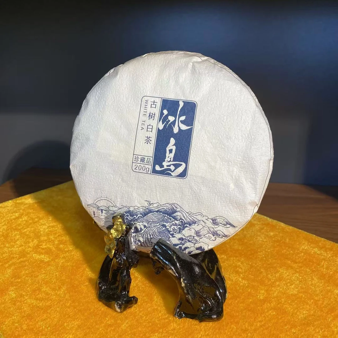 【明智师兄】2019年古树冰岛白茶 200g