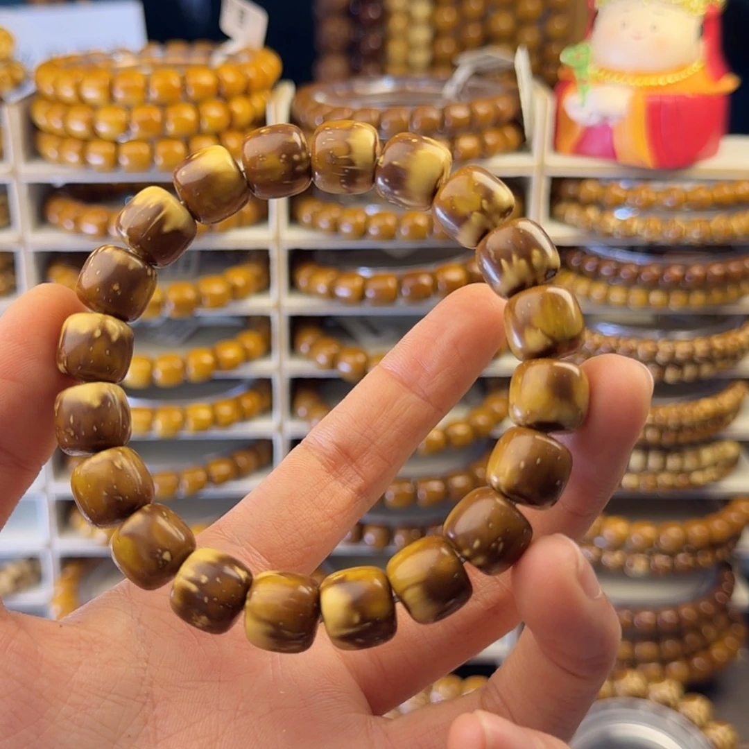 云***O紫金鼠手串半山水L0392718