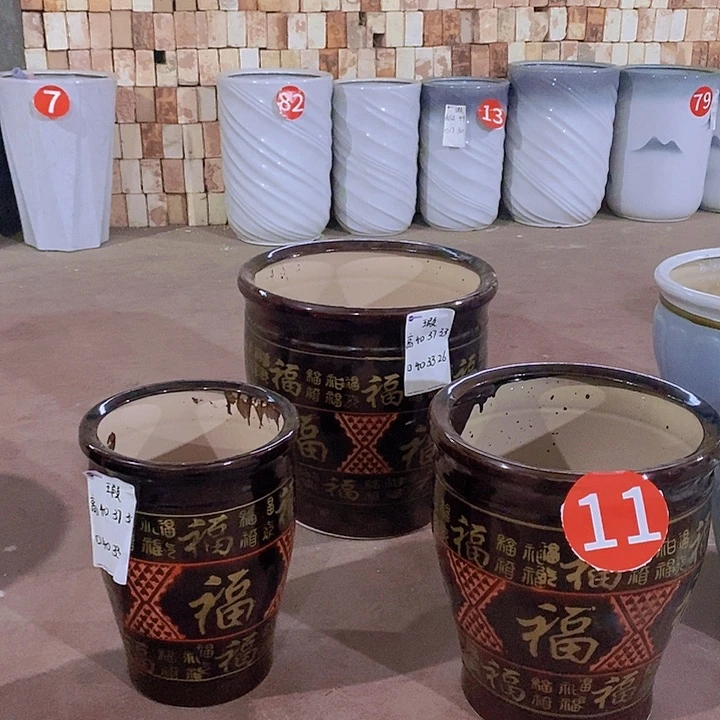 万福一套默认微瑕