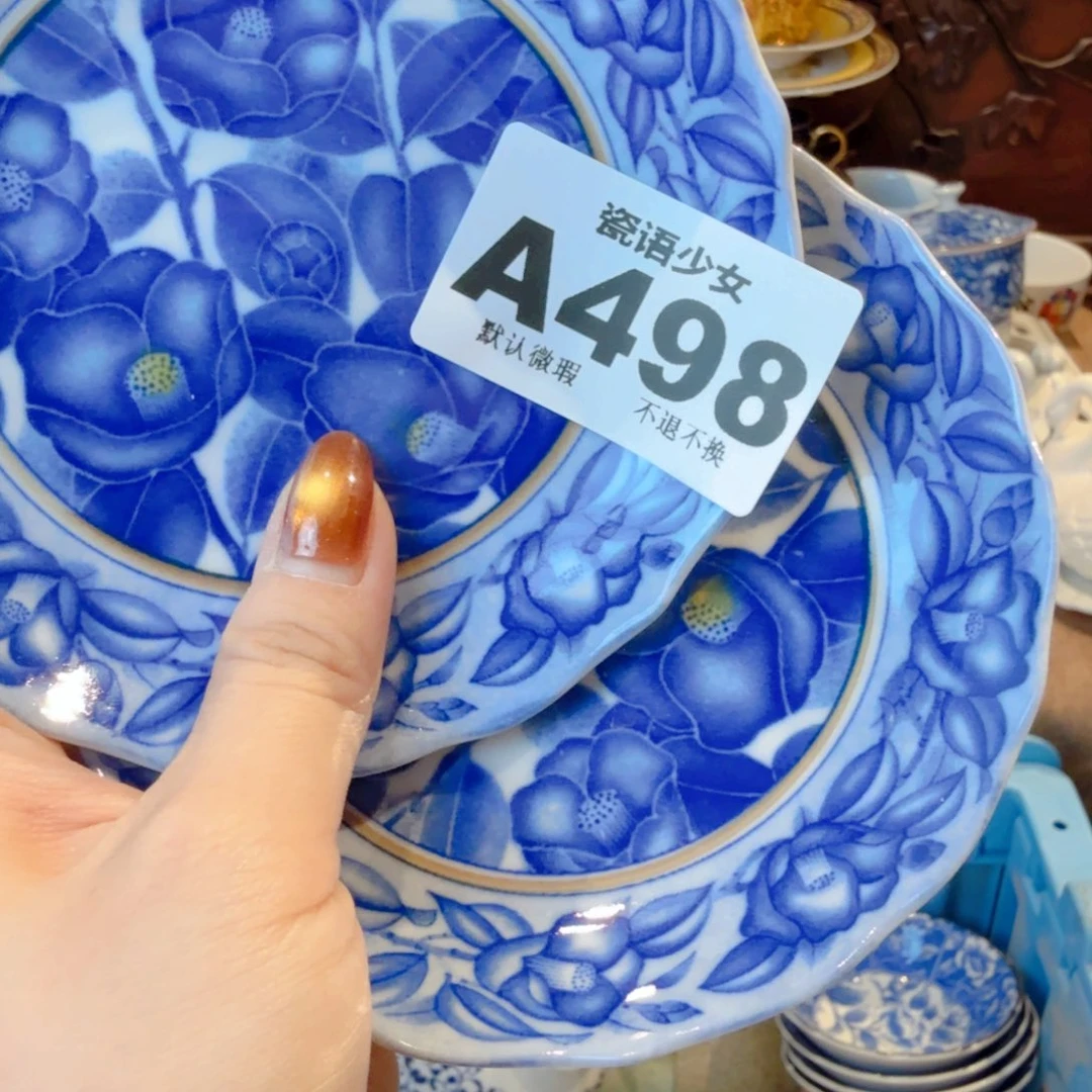 月***。哈哈哈哈哈哈哈哈哈哈
