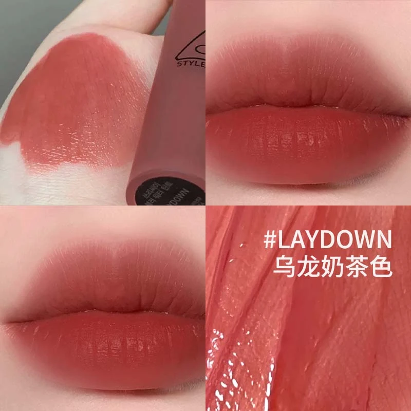 三熹玉水雾唇露 乌龙奶茶色 肉桂色4.6g（优选）