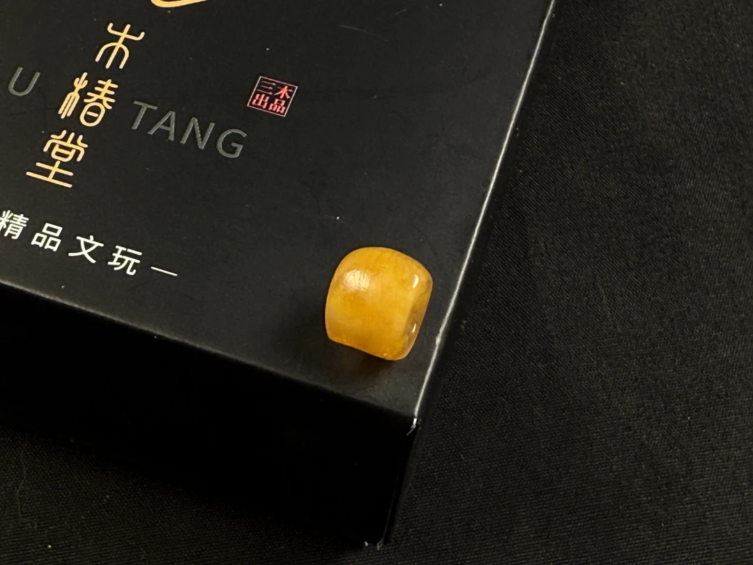 老蜜蜡三通主体 9.5×11.6 全品无暇