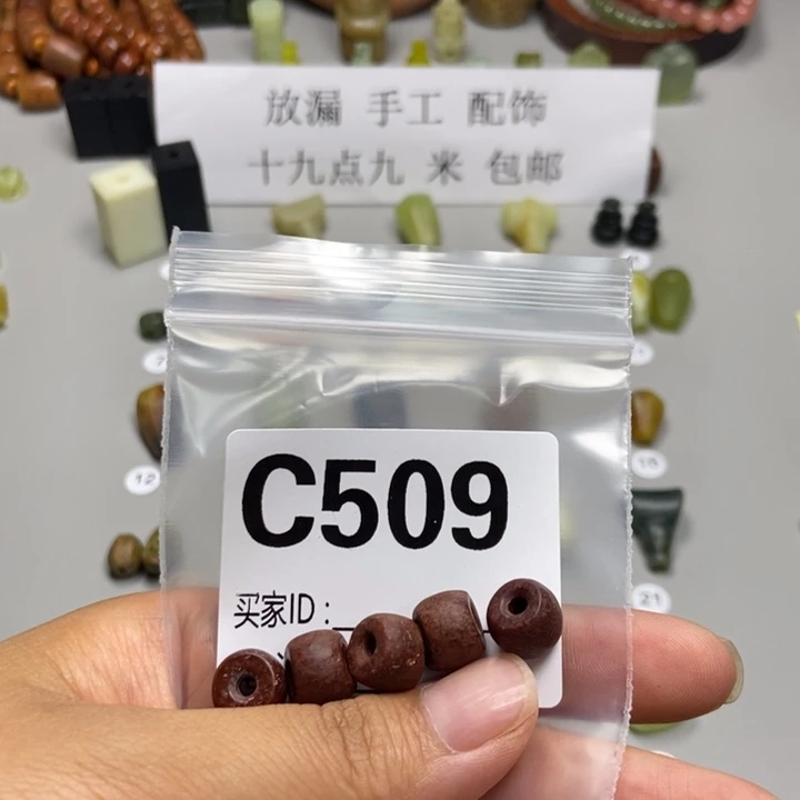 T***H蛇纹石玉未镶嵌吊坠(不含链)