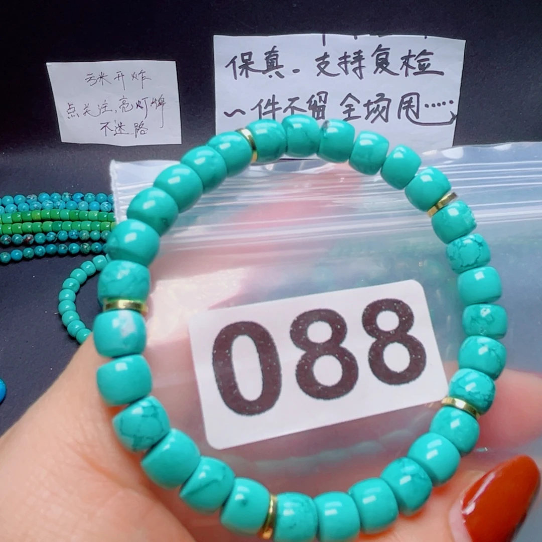 湖北原生态特色散珠配饰