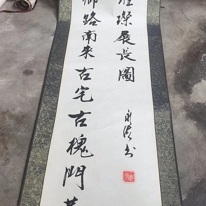 摆件，轴坏，破损，水渍都是正常的