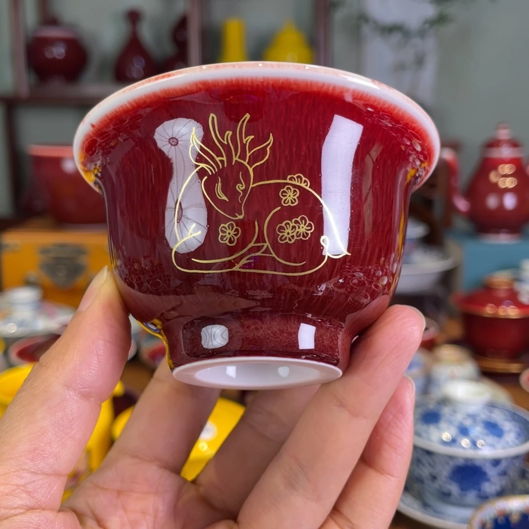 清欢雅玩原矿郎红描金小压手杯