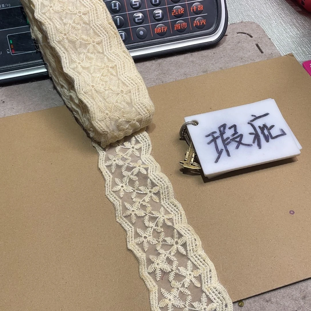 无纺布直播间闪购链接