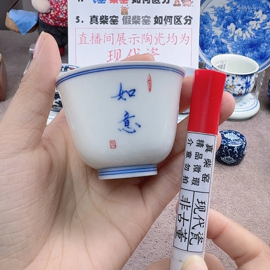 陶陶瓷艺术设计中心