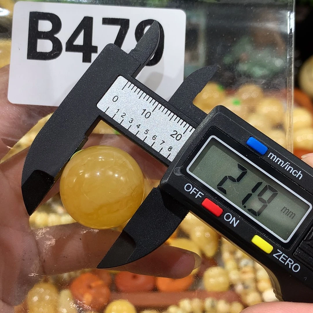 未镶嵌琥珀珠宝奇石编码479