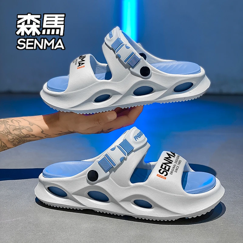 SENMA/森马椰子拖鞋男夏季外穿耐磨厚底凉拖户外休闲运动沙滩凉鞋