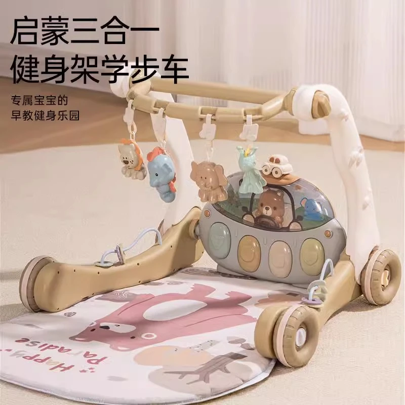 婴儿脚踏钢琴健身架新生儿早教益智音乐玩具0-12个月宝宝满月礼物