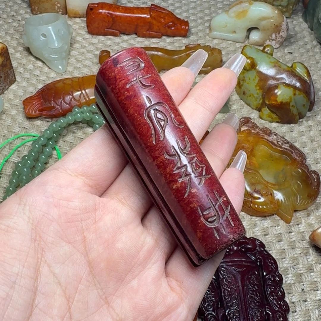 白玉菩提吊坠挂件
