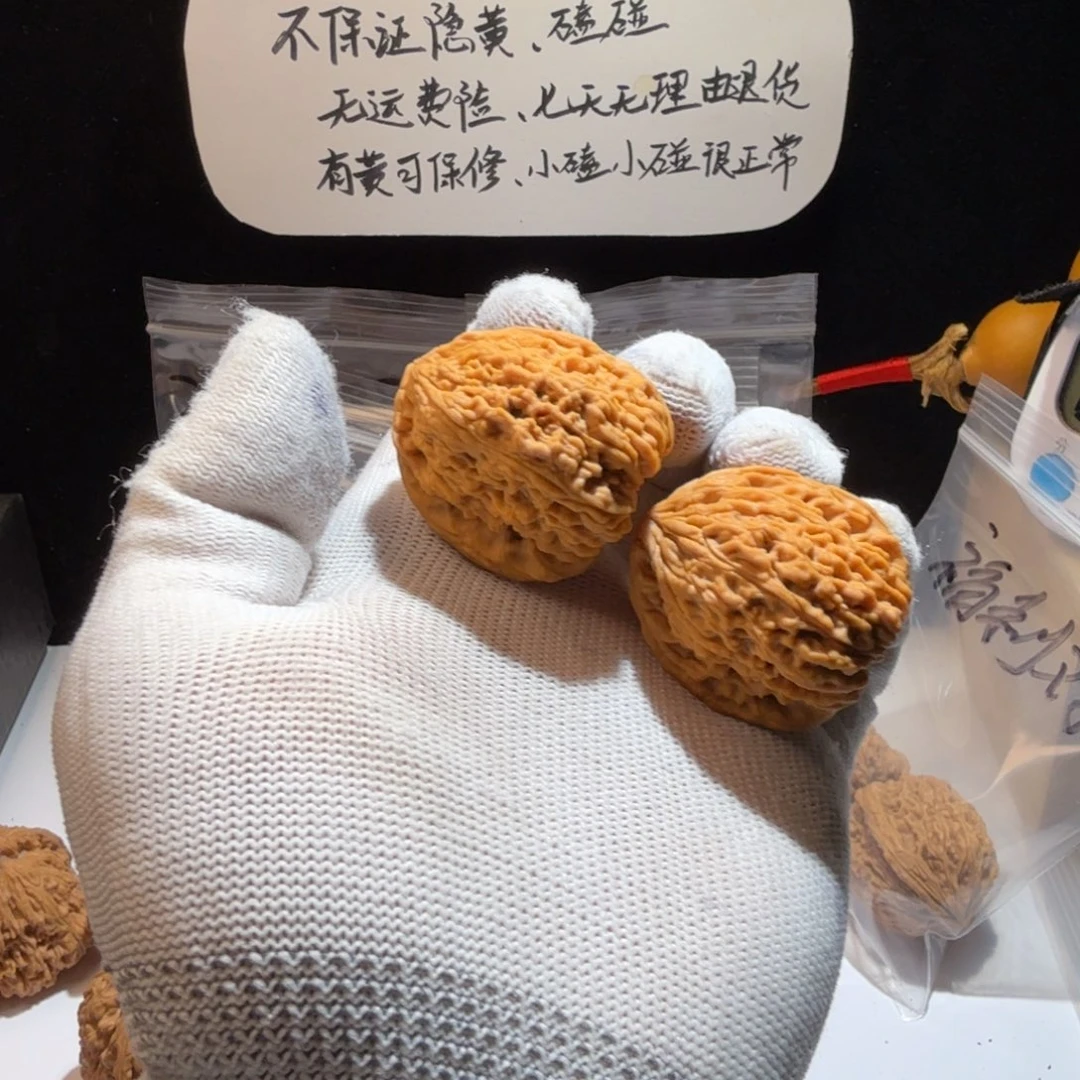 文玩核桃吊坠29号，37拉丝凹底高炮
