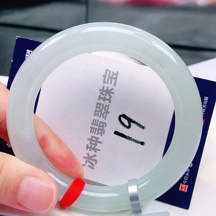 翡翠未镶嵌手镯缅甸天然a货翡翠手镯