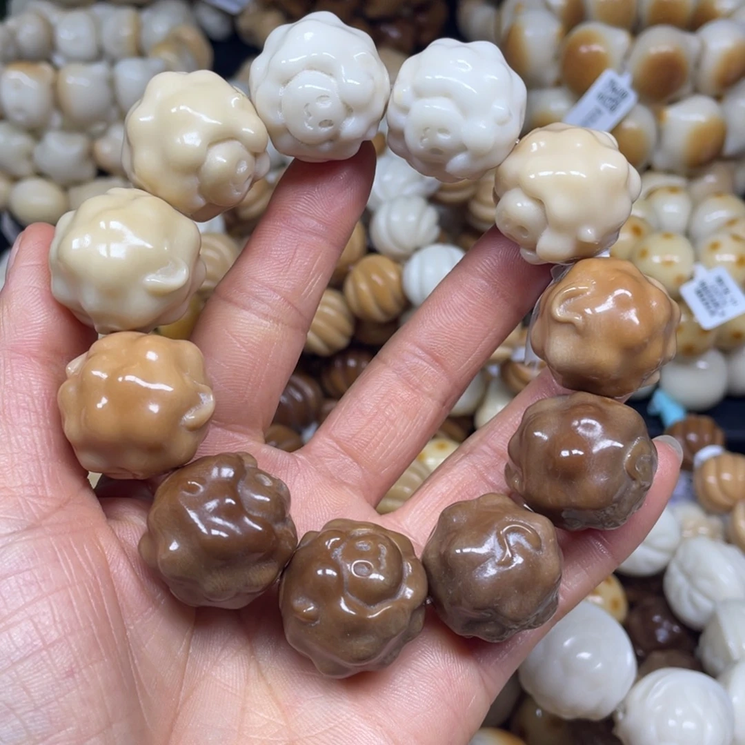 菩提根/象牙果手串12.7.44瑕福利羊
