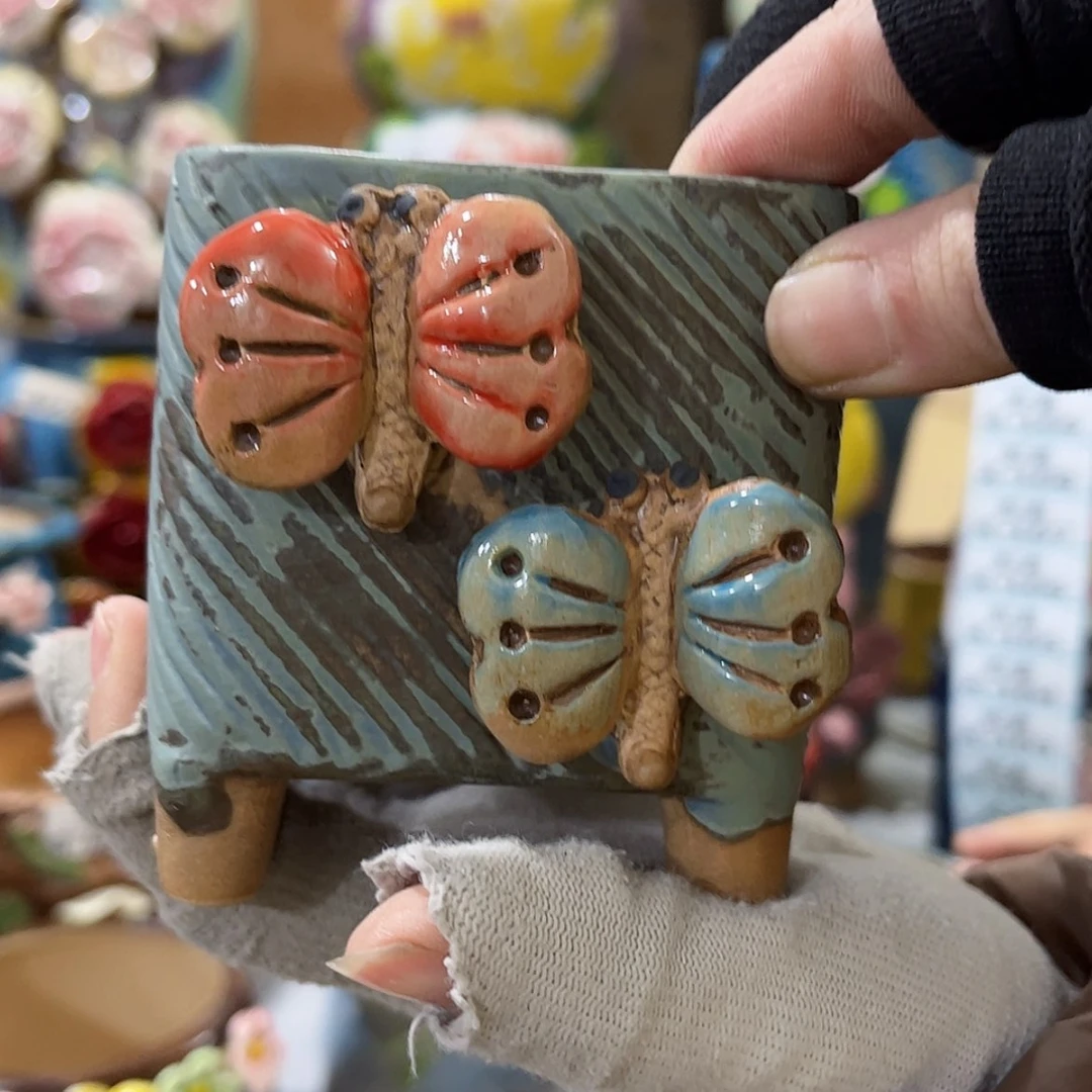 【闪购商品】红陶福利