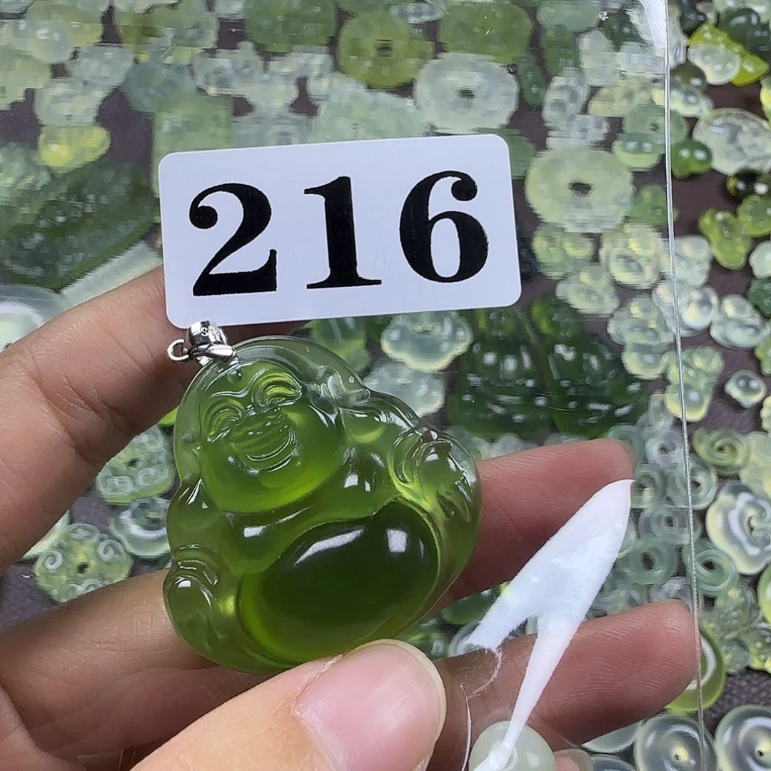 紫***晶蛇纹石玉未镶嵌岫玉吊坠