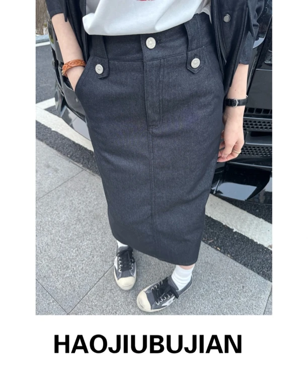 好久不见炭黑色半身裙