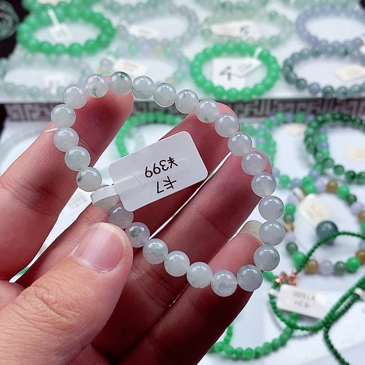 翡翠手链未镶嵌卡7